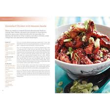 Maybe you would like to learn more about one of these? My Kitchen Table 100 Quick Stir Fry Recipes Ken Hom Book In Stock Buy Now At Mighty Ape Nz