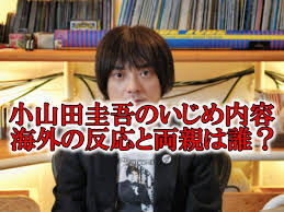 Jun 29, 2021 · しゅわきゅん♡サマー仕様、浴衣姿のラウールが目黒蓮とのお散歩デートを報告. B81nsj8xjxlym