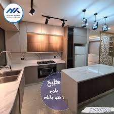 مطابخ التقنية الحديثة Home Facebook