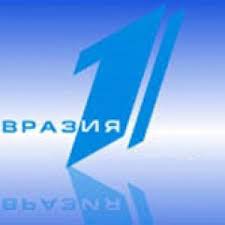 Является торговой маркой тоо евразия + орт, где 80% принадлежит тоо атн (агентство телевизионных новостей). Pervyj Kanal Evraziya Pl Respubliki 13 414 Ofis Almaty Wikicity