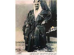 ثني الليث , قال : Ø¬Ø±ÙŠØ¯Ø© Ø§Ù„Ø¬Ø±ÙŠØ¯Ø© Ø§Ù„ÙƒÙˆÙŠØªÙŠØ© ØµÙˆØ±Ø© Ù„Ù‡Ø§ ØªØ§Ø±ÙŠØ® Ø§Ù„ÙÙˆØ²Ø§Ù† Ø¹Ø§Ù„Ù… ÙˆÙÙ‚ÙŠÙ‡ ÙˆØ§Ù„Ø±Ø¨Ø¹ÙŠ Ø´Ø§Ø±Ùƒ Ù…Ø¹ Ø§Ù„Ù…Ù„Ùƒ Ø¹Ø¨Ø¯Ø§Ù„Ø¹Ø²ÙŠØ² ÙÙŠ Ø­Ø±Ø¨ Ø§Ù„Ø£Ø­Ø³Ø§Ø¡