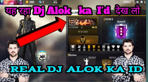 Players freely choose their starting point with their parachute and aim to stay in the safe zone for as long as possible. Free Fire Real Dj Alok Ka Profile And Id Youtube