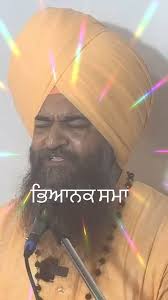 Sant Gurmit Singh 的Instagram video • Feb 9, 2025 at 10:32 AM