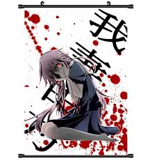 The mirainikki community on reddit. 3750 Anime Future Diary Mirai Nikki Gasai Yuno Wall Poster Scroll Ebay