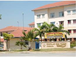 On 31st july 2008, i went to sekolah seri puteri, cyberjaya at 10.30a.m. Sekolah Seri Puteri Muncul Sekolah Berasrama Penuh Pertama Guna Sistem Bayaran Dalam Talian Selangor Gps Bestari