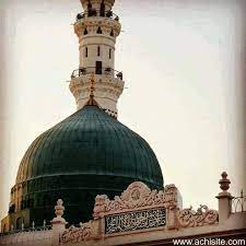 Check spelling or type a new query. Latest Beautiful Hd Khana Kaba Madina Wallpapers Achisite Com Madina Mosque Art Medina Mosque