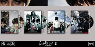 Like all modern japanese movies it was filmed in english. Death Note Live Action Japanese Folder Icon By Marronecavalcante On Deviantart