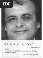 ADONIS Powerful Voice of Modern Arabic Poetry