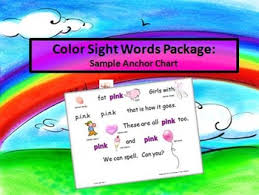 Color Sight Words Anchor Chart Sample