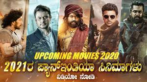 See more ideas about kannada movies, movies, kannada movies online. Sudeep Darshan Punith Yash Druvasarja Upcoming Pan India Kannada Movies 2021 Youtube
