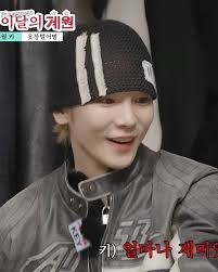 240327] Gyewon of the Month