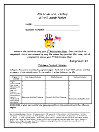 Answer key paper, staar® grade 6 reading staar ready reading provides rigorous instruction on the teks using a proven effective, scaffolded approach. 8th Grade Us History Staar Study Packet Fill Online Printable Fillable Blank Pdffiller
