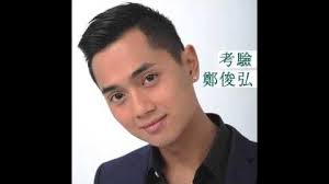 See more of 太陽娛樂文化 sun entertainment culture ltd on facebook. æ˜Ÿå¤¢å¨›æ¨‚ é¦™æ¸¯ç¶²çµ¡å¤§å…¸ Fandom