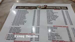 Alahai lupa nak tangkap gambar restoran and sign boardnya. Restoran Selera Cik Siti Malaygosa