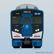 61系電車 - ユメペディア - atwiki（アットウィキ）