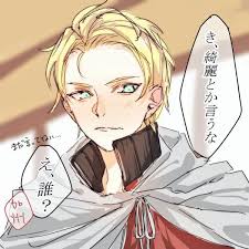 ボード 刀剣乱舞 のピン
