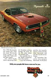 Image result for Black Velvet 1971 Barracuda