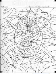 Color your way through conference as you review key teachings from the october you will discover five great coloring pages on this page but don't worry, there are more! Free Printable General Conference Coloring Pages Awesome Coloring Home