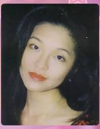 1995 Miss Asian Global & Miss Asian America Pageant