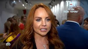 Певица макsим остается в состоянии медикаментозной комы. E7erck66wtpvom