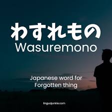 In common, less clinical usage nostalgia can refer to a general interest in the past, their personalities and events, especially the good old days from one's earlier life. 54 Untranslatable Beautiful Japanese Words Phrases