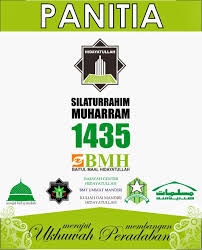 Background name tag panitia keren 360 480 background name tag panitia keren. Contoh Id Card Panitia 1 Muharram Terpopuler