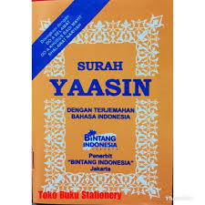 Membaca surat yasin saat di pekuburan dan pada waktu malam. Promo Surah Yasin Surat Yasin Di Lengkapi Dengan Doa Doa Pilihan Jakarta Pusat Toko Buku Dan Stationery Tokopedia
