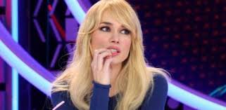 Image result for patricia conde