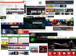 Image result for 먹튀검증