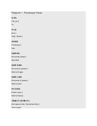 Arti lagu saengil chukha hamnida. Doc Belajar Korea 2 Fitriana Verinska Academia Edu