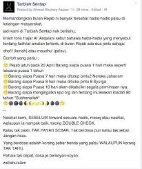Airnya lebih manis dari madu, lebih putih dari susu. Diana On Twitter Tarbiahsentap Hadis Palsu Sekitar Bulan Rejab Jom Sebarkan Bagi Mengelakkan Hadis Palsu Tersebar Http T Co Aoqrlupiyn True