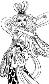 Queen Otohime (Character) - Comic Vine