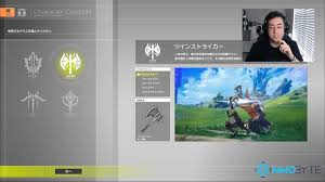 More gameplay and features were revealed in a new stream. Blue Protocol Episode 1 Class Introduction Skills And Character Creation