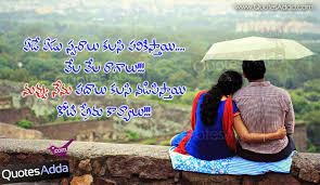 Pin On Love Funny Quotes