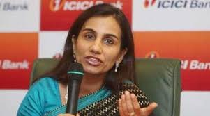 It looks like this was the result of either: Icici Bank Ceo Chanda Kochhar Earned Rs 2 18 Lakh A Day In 2016 17 Business News The Indian Express
