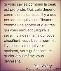 Paul Valery L Idee Fixe Ou Deux Hommes A La Mer Citation Citation Rigolote Texte Amour