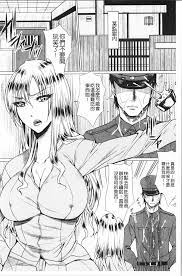 禁漫] 失禁凌辱便女凌辱監獄名媛– 18H漫画