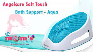 The bath support assures that your child's hygiene is maintained. Angelcare Soft Touch Bath Support Aqua Baby S First Bath Baby Gear Mymumschoice Youtube