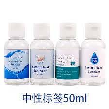 Some are packaging it in small bottles. China 50 100 250 500ml 75 Alcohol Hand Sanitizer China Hand Sanitizer And 500ml Hand Sanitizer Price