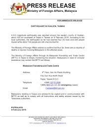 The address of ministry of foreign affairs malaysia is wisma putra, no. Wisma Putra Sur Twitter Malaysiamfa Press Release On The Earthquake In Hualien Taiwan On 6 February Thus Far There Are No Reports Of Deaths Or Injuries Involving Malaysians In The
