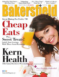 When we had people over for the barbecue, i actually used a strawberry. Bakersfield Magazine 27 5 By Bakersfield Magazine Issuu
