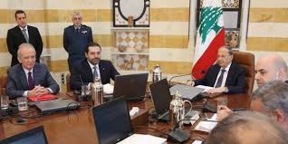 تلقت قيادة الحزب الشيوعي اللبناني دعوة لحضور لقاء مع وزير الخارجية الفرنسي جان ايف لودريان نهار الخميس 6 أيار في قصر. Ù…Ø¬Ù„Ø³ Ø§Ù„ÙˆØ²Ø±Ø§Ø¡ Ø§Ù„Ù„Ø¨Ù†Ø§Ù†ÙŠ ÙŠÙ‚Ø± Ø®Ø·ØªÙ‡ Ù…Ù†ØªØ¸Ø±Ø§ Ù†ÙŠÙ„ Ø§Ù„Ø«Ù‚Ø© Ø§Ù„Ø¨Ø±Ù„Ù…Ø§Ù†ÙŠØ© Ø§Ù„Ø®Ù„ÙŠØ¬ Ø£ÙˆÙ†Ù„Ø§ÙŠÙ†