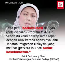 Selamat datang ke pautan pintas portal rasmi. Jabatan Imigresen Malaysia Strona Glowna Facebook