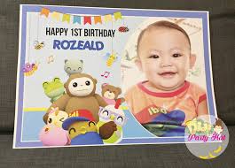 1st birthday, didi & friends, didi and friends, first birthday. Party Hat Didi And Friends Birthday Party For Rozeald