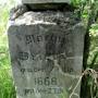 Profile Picture of Martin Priebe (1868-1936) - Find a Grave Memorial (@findagrave.com) on Google