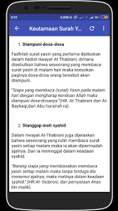 Now we recommend you to download first result bacaan surat yasin yang sangat merdu mp3. Surah Yasin Mp3 For Android Apk Download