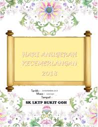 Berikut merupakan preview buku program hari anugerah cemerlang 2015 v2 yang cikgugrafik buat ,kali ini simple sedikit berbanding yang v2 , kami kurangkan penggunaan icon seperti piala dan bintang. Buku Program Pages 1 5 Flip Pdf Download Fliphtml5