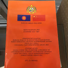 Also known as the kastam diraja malaysia kedah (kdrm kedah) in malay term. Facebook