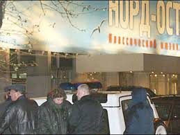 И это несмотря на то, что погибли более ста человек. Tragediya Nord Osta Teatralnaya Hronika 23 Oktyabrya Kino Teatr Ru