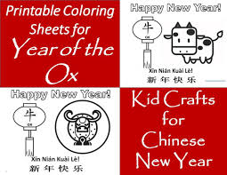 Here's a set of free printable alphabet letter images for you to download and print. Printable Coloring Pages For The Chinese Zodiac Year Of The Ox Holidappy